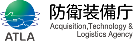 防衛装備庁