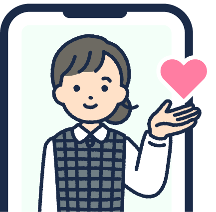 サポートイメージ