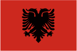 アルバニア