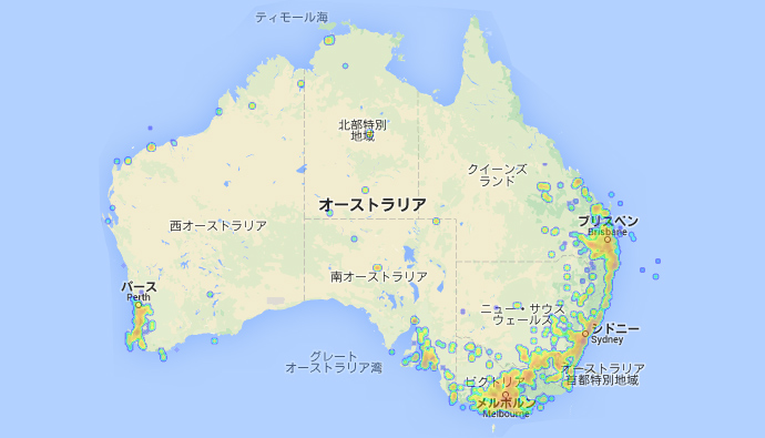 オーストラリア国旗