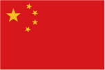 中国国旗