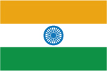 インド