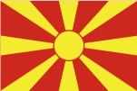 マケドニア