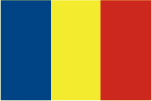 ルーマニア