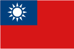 台湾国旗