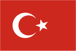 トルコ