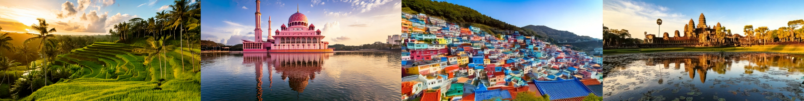 アジア周遊プラン