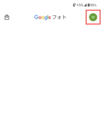 フォトアプリの右上のアカウントアイコンをタップ