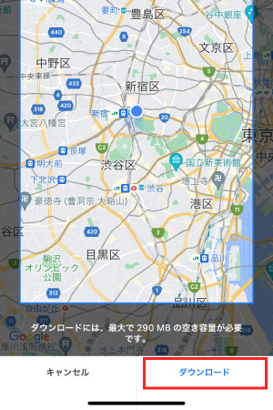 googlemap設定4