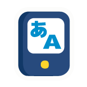 ポケトークレンタル