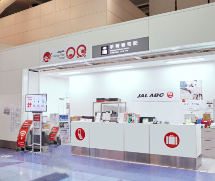 成田国際空港 第1ターミナル