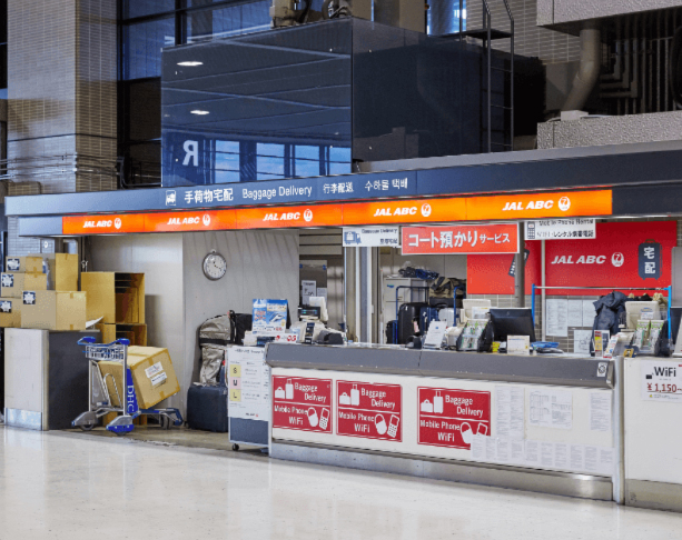 成田国際空港 第1ターミナル