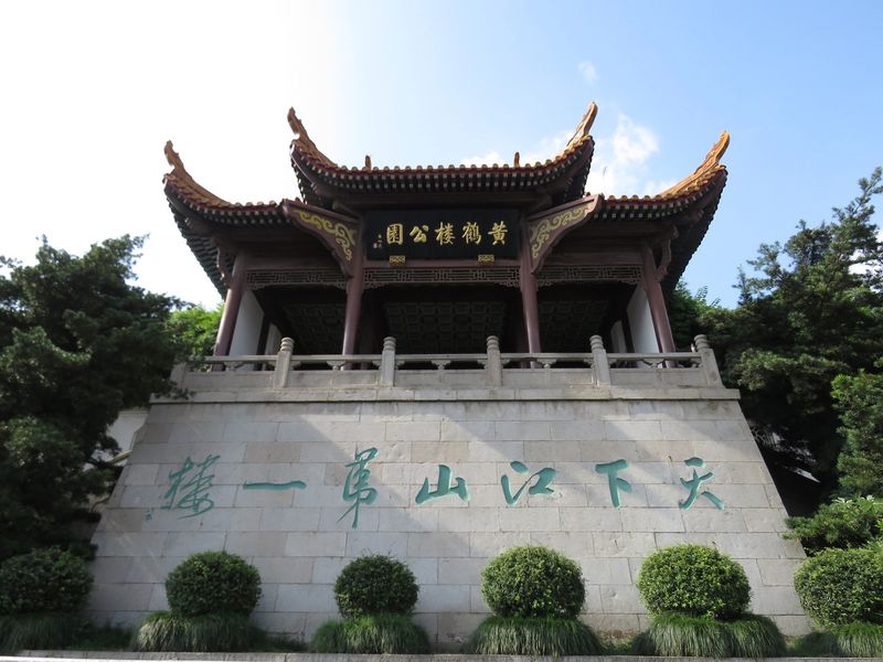 中国観光の定番： 黄鶴楼（武漢エリア）