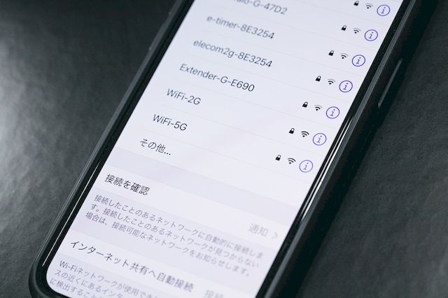 韓国旅行にwifiは必要！