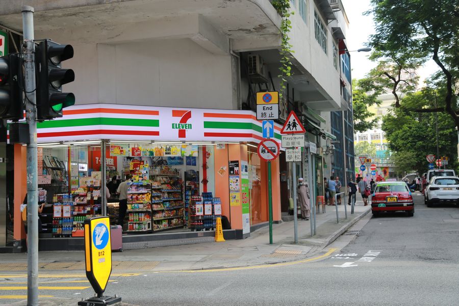 香港のコンビニでWiFiスポットを利用する！