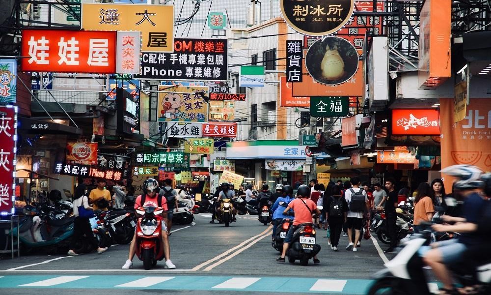 台中の治安